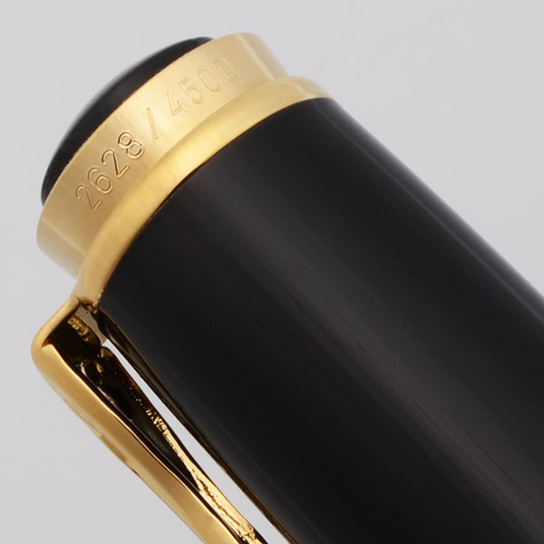 Pelikan M815 Wall Street Souveran Fountain Pen - Limited Edition